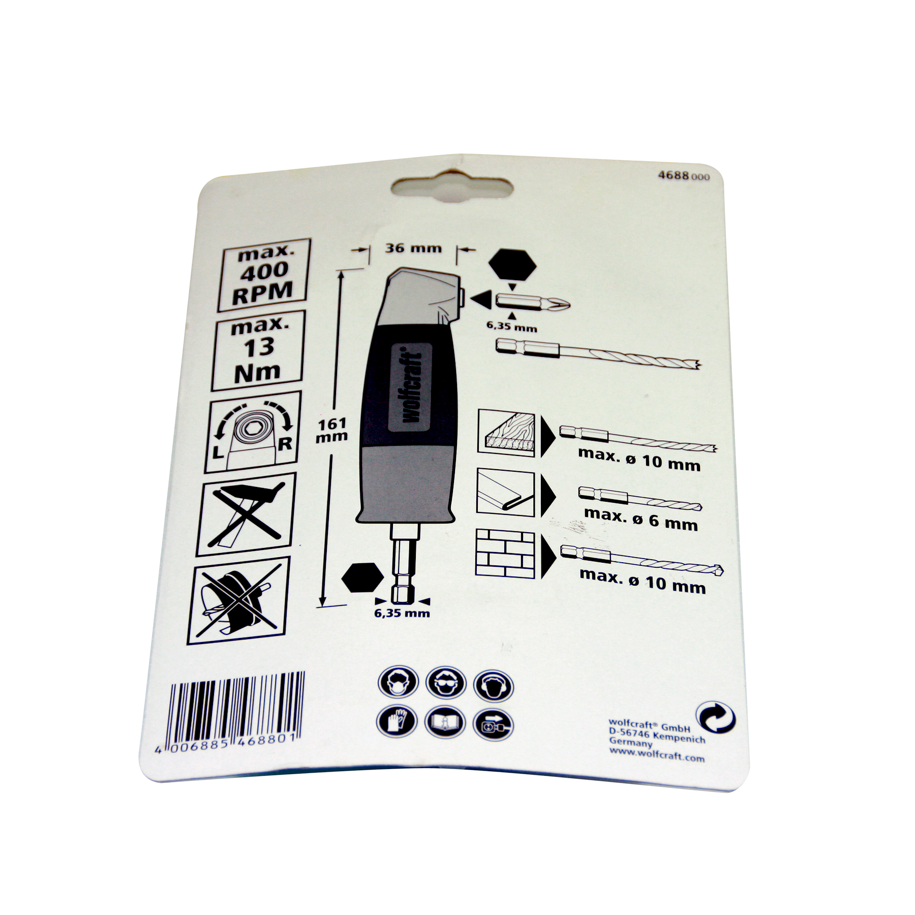 앵글기어 (4688000) 4