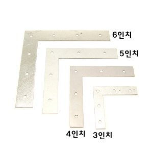 ㄱ보강대 62X62mm 2