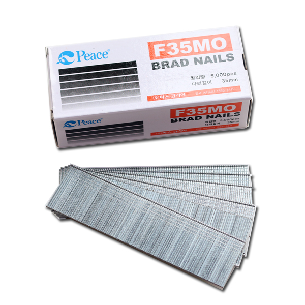 PEACE 타카핀 F35 2