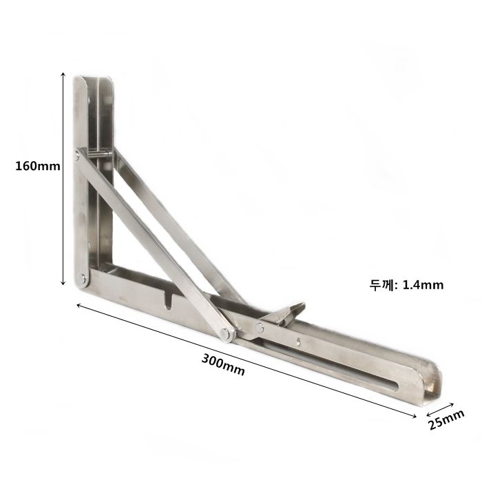 스텐 접이식 원터치 까치발 300mm(2개1조) 2