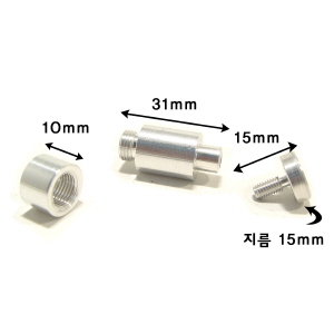 포인트핀 지름 15mm 세트(8mm나사) 길이 40mm 3