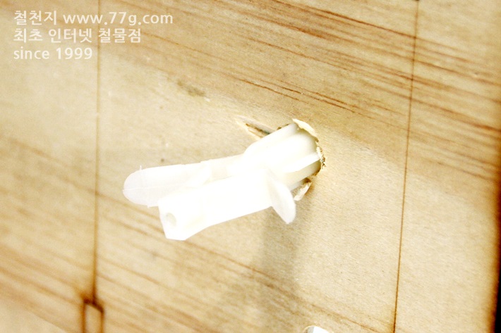 동공 앙카 UBR 4-12mm (화장실,텍스,얇은 철판용,피스 포함) 3