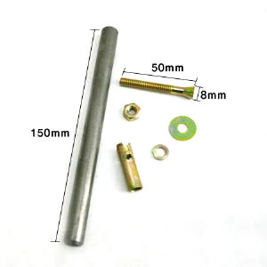 요술선반용 철봉 콘크리트용 세트 150mm 3