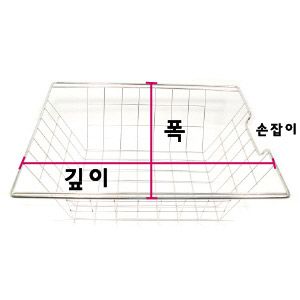 붙박이장용 바구니 폭445 깊이445 (레일별매) 2