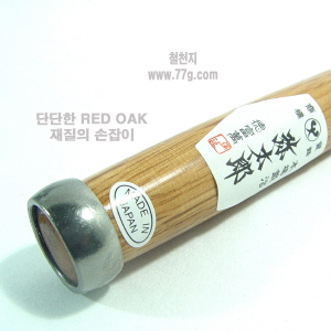 Topman 환끌(둥근끌) 12mm 수입일본 3