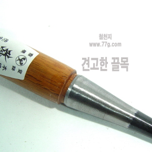 Topman 평끌 18mm 수입일본 4