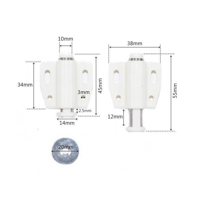 푸쉬 빠지링 (백색) 2