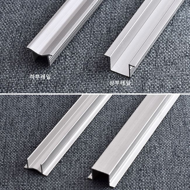 미닫이 부속 레일1M(상하세트) 2