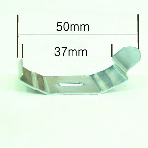 롤스크린, 로만쉐이드 걸이부속 2