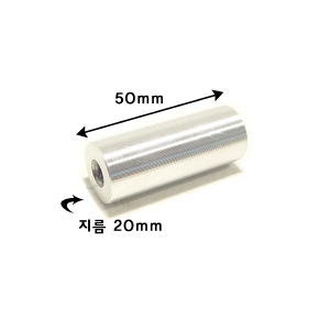 포인트핀 지름 15mm 중간기둥(8mm나사) 길이 50mm 2