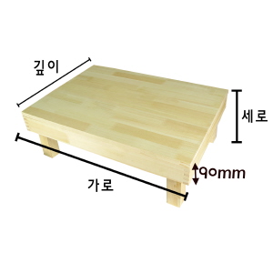  접이식 원목 좌탁 2
