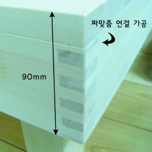  접이식 원목 좌탁 5