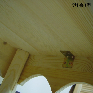 베이직 콘솔 상판 24mm 다리 50mm 4