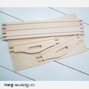 원목 쟁반 트레이 대 (짜임가공) 3