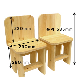 원목 미니 테이블  2