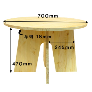 원목 미니 테이블  3