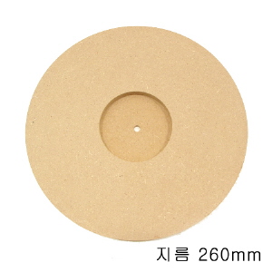 시계재료 MDF 원  2