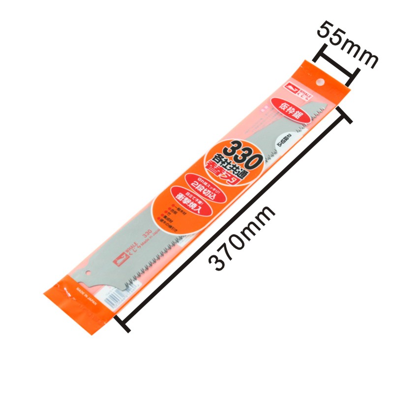 KUJIRA 톱날 330mm 2