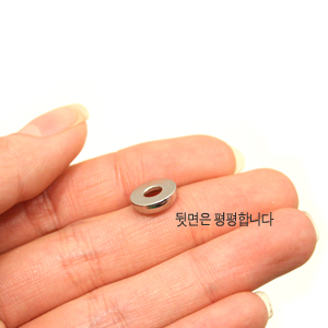 깔대기 와샤 외경13mm 내경5mm 4
