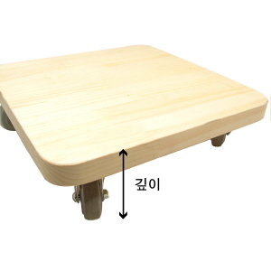 맞춤형 이동식 원목의자(저소음 고무바퀴부착) 2