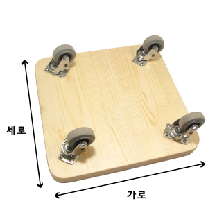 맞춤형 이동식 원목의자(저소음 고무바퀴부착) 3