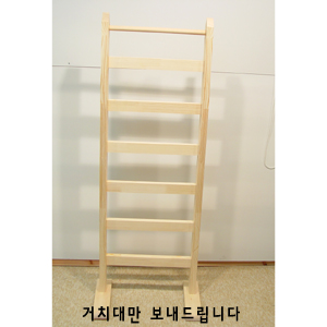 앞뜰 화분거치대(간편조립) 3