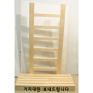 텃밭 화분 거치대(간편 조립) 3