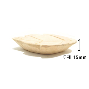 포크아트 원목 나뭇잎 찻잔 받힘 (소) 3