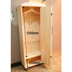 개인 1인용 옷장 2