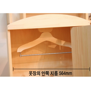 개인 1인용 옷장 3