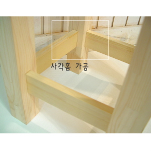원목 사각 의자 2