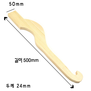 베이직 콘솔다리 천연원목 두께 48mm 3