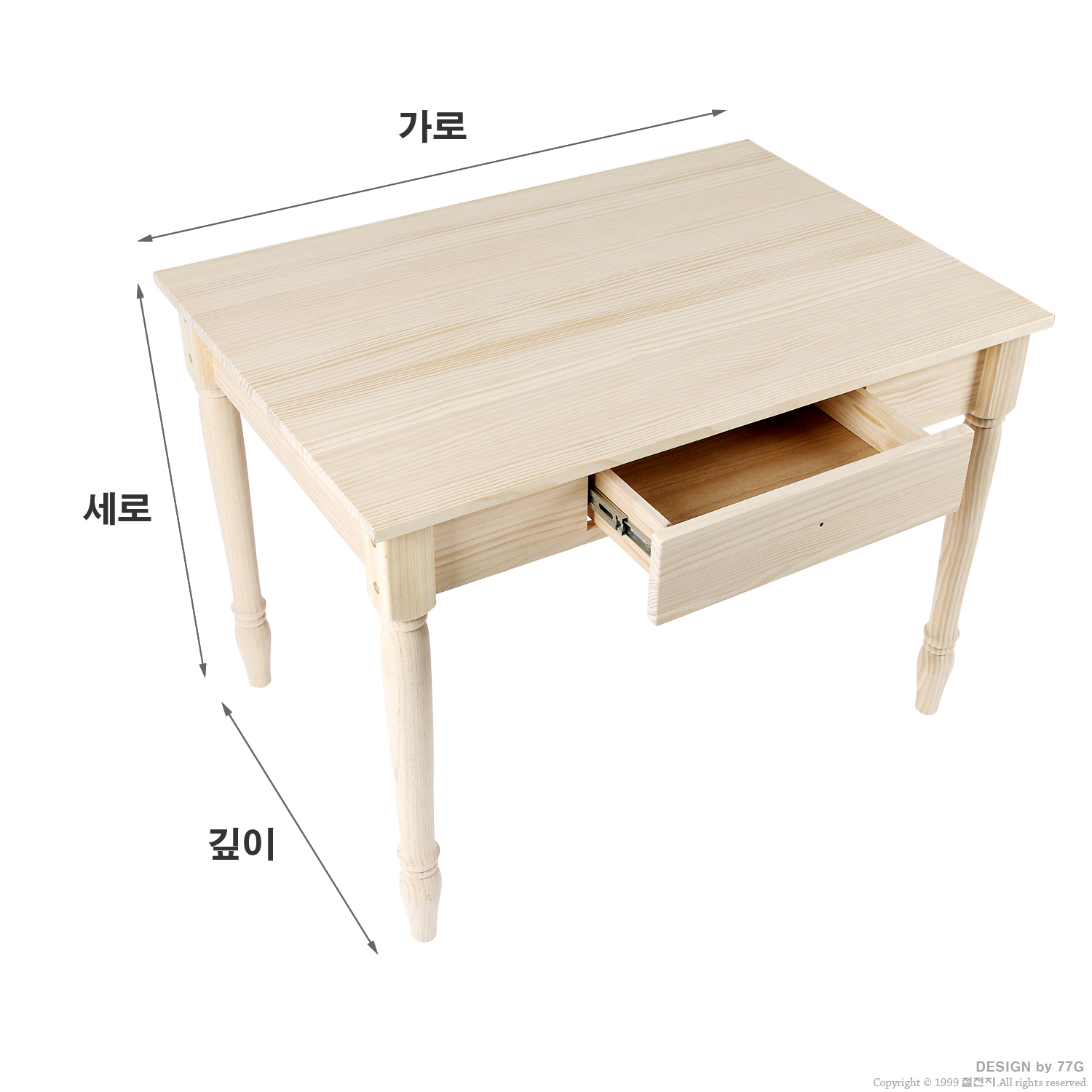 천연 원목 건강 책상(둥근다리,상판원목) 4