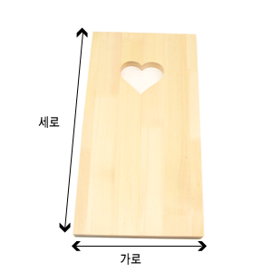 하트문짝 (18mm 원목) 2