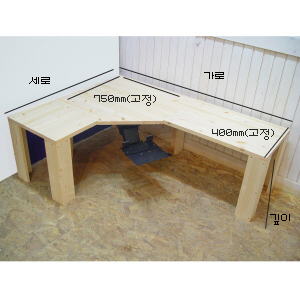 천연 원목 컴퓨터책상 원목 18mm 2