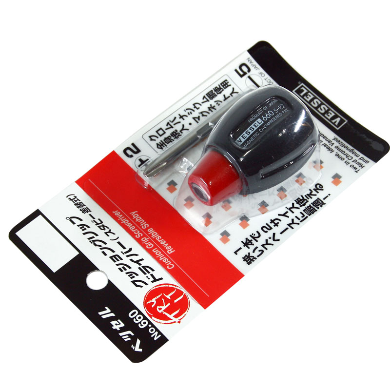 주먹 양용 드라이버 660 5X60 2