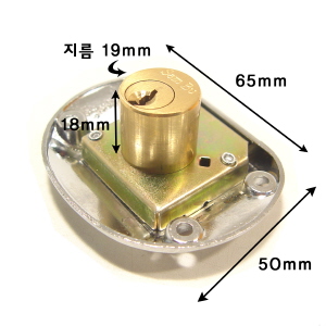 장농용키세트 20mm 2