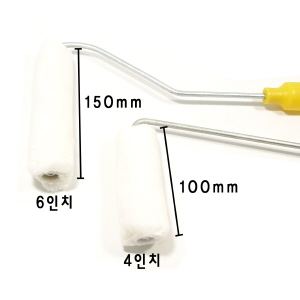 페인트 유성용 미니로라 100mm 4인치 2