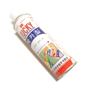 스프레이 락카 연밤색 2