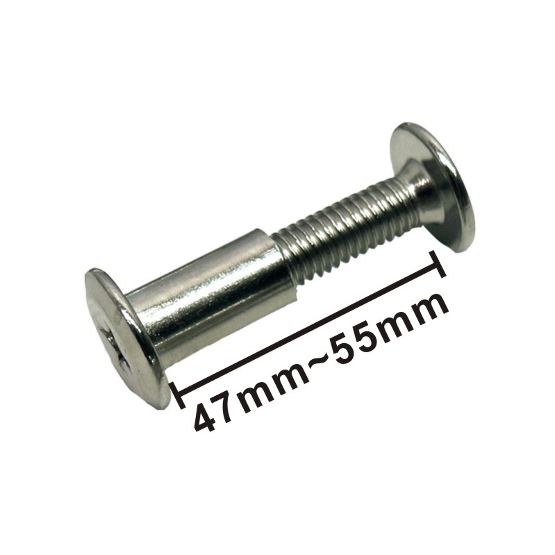 가구연결볼트너트 지름 6mm  연결가능폭 47-55mm 2