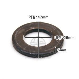 와샤 외경50mm 내경16mm  2