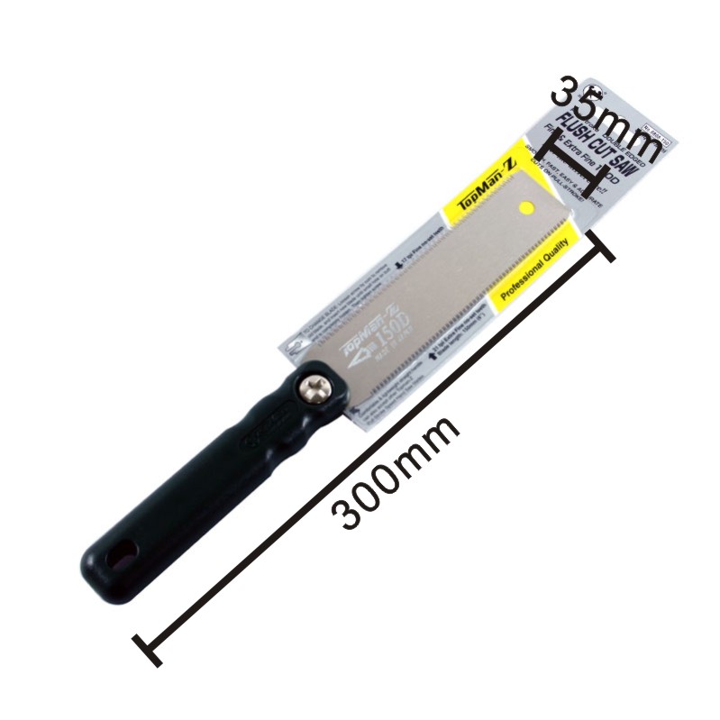 Topman 목심절단용 전용톱 (양면날) 2