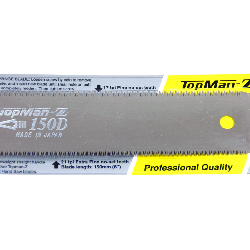 Topman 목심절단용 전용톱 (양면날) 3