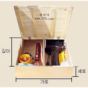 베란다 수납 마루 재료 2