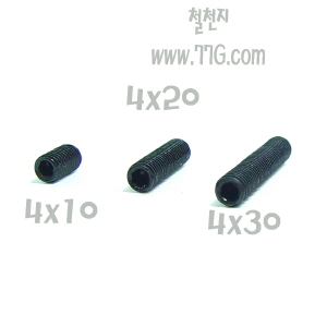 무두볼트 지름 4mmX30mm(열처리)  2