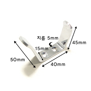 옷걸이 은장 2단 후크 2