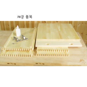 원목 짜임 토이박스  (이동식)  3