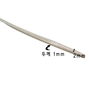 목걸이끈 은색 2mm(이중접기) 2