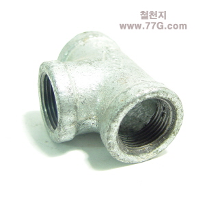 티 (T) 25A배관분기용 2