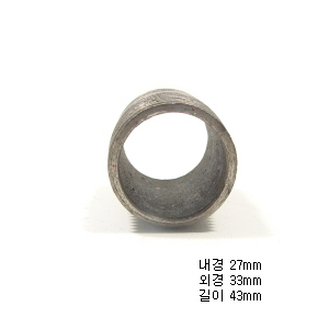 철니플(nipple) 25A 배관용 2